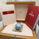 OMEGA Seamaster Aqua Terra 231.10.42.21.06.001 - Full Set | Mint Condition -41.5mm